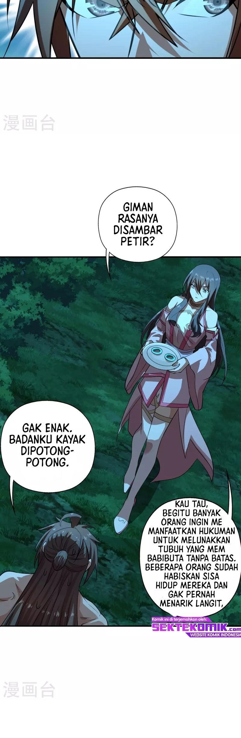 Xianwu Dizun Bab 194 halaman 24