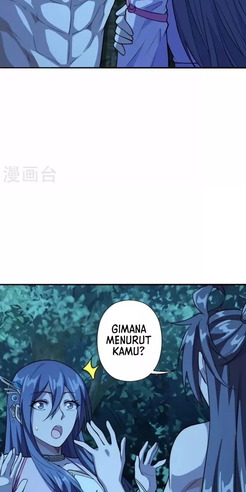 Xianwu Dizun chapter 195 halaman 4