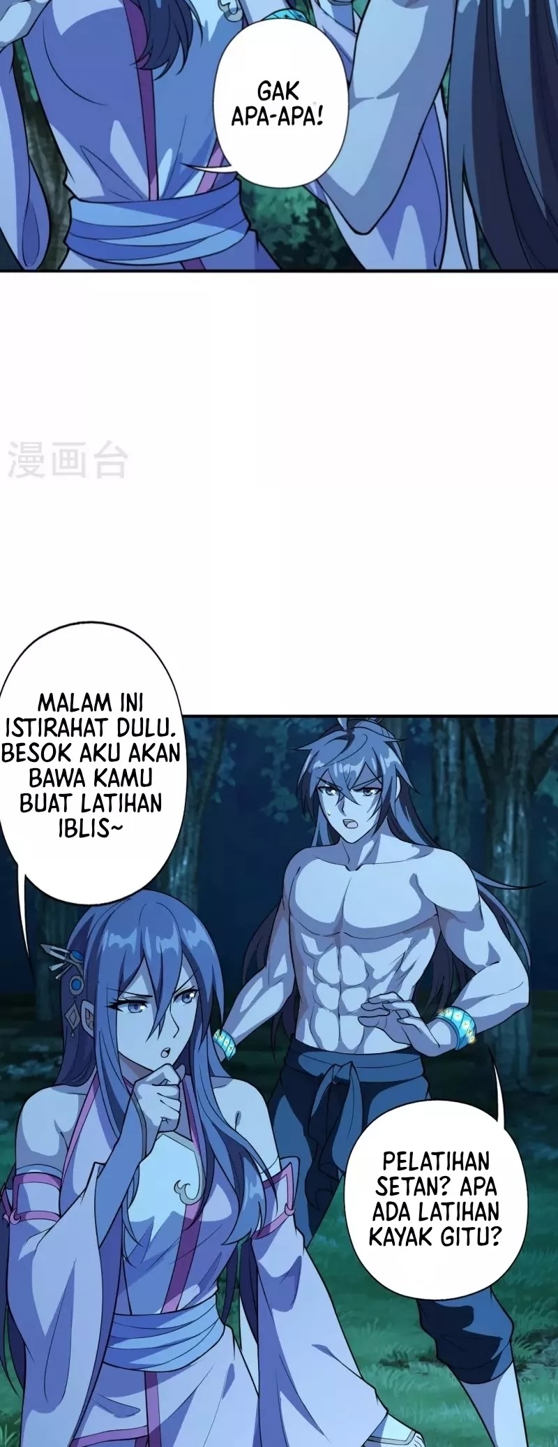 Xianwu Dizun chapter 195 halaman 5