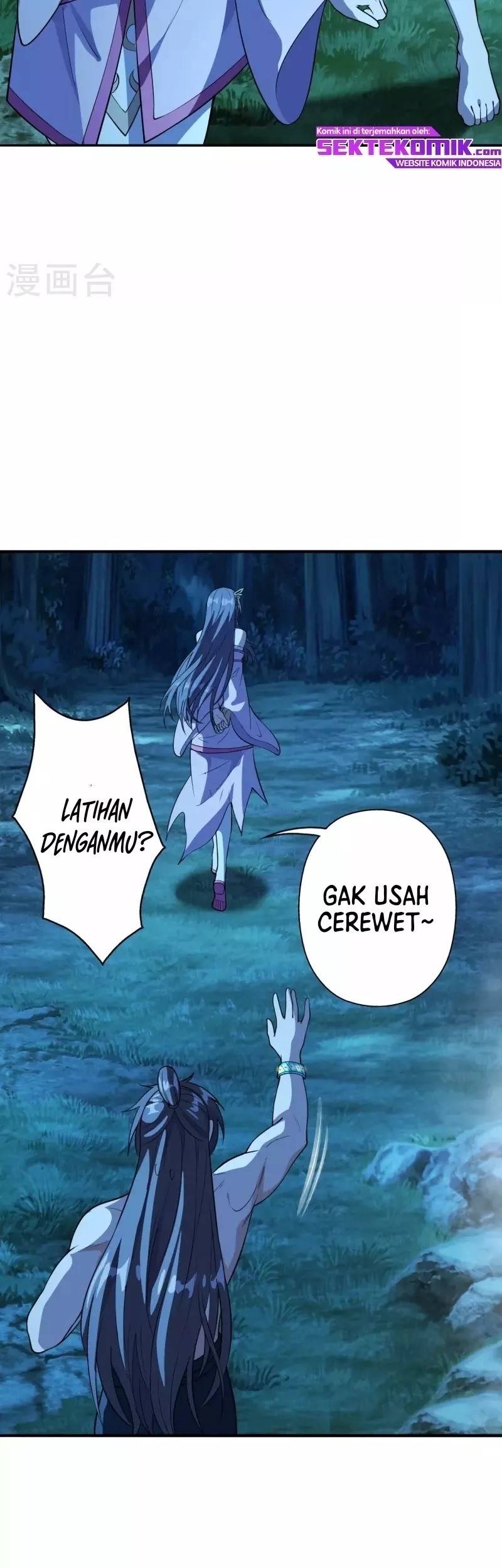 Xianwu Dizun chapter 195 halaman 6