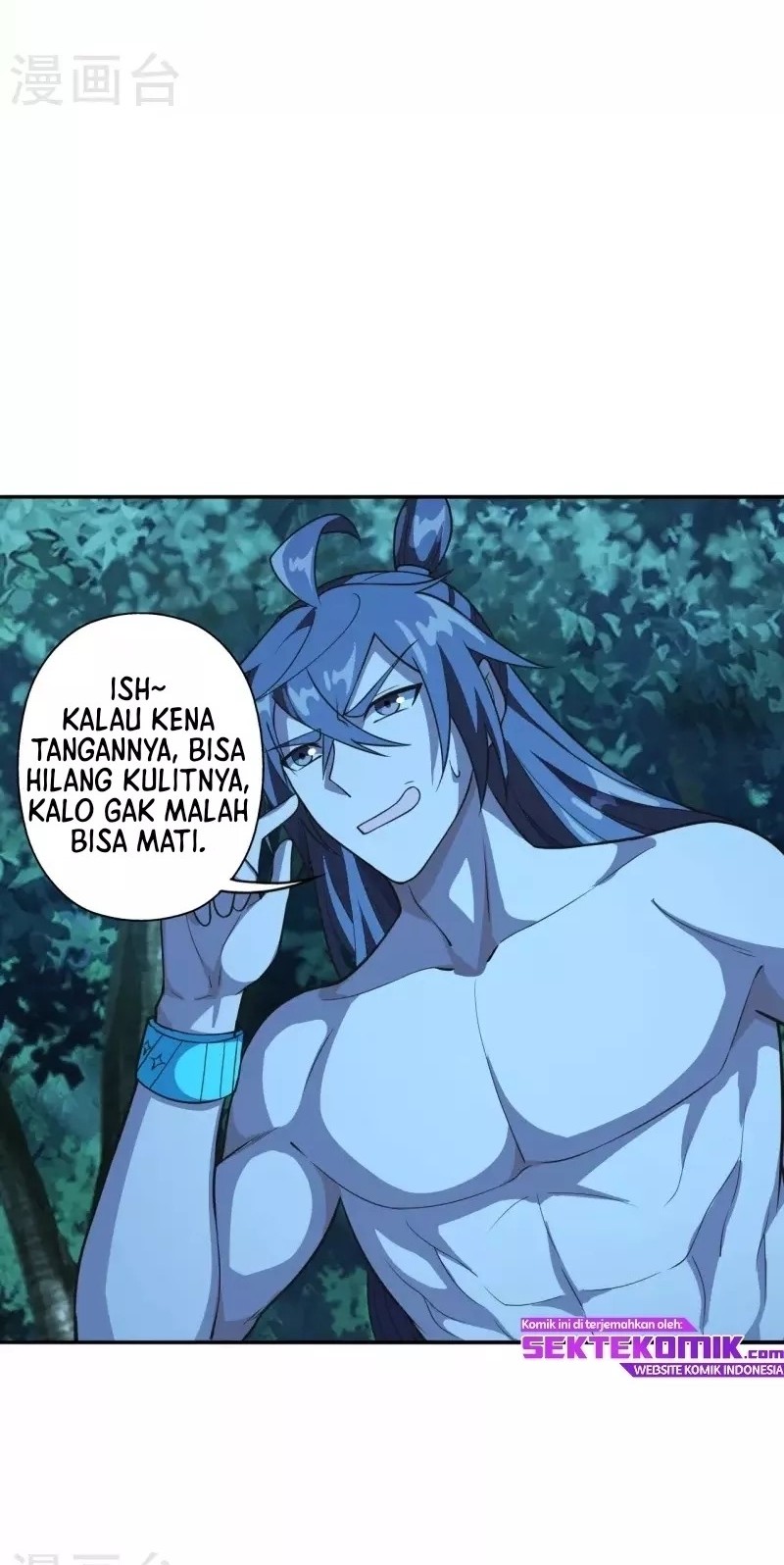 Xianwu Dizun chapter 195 halaman 7