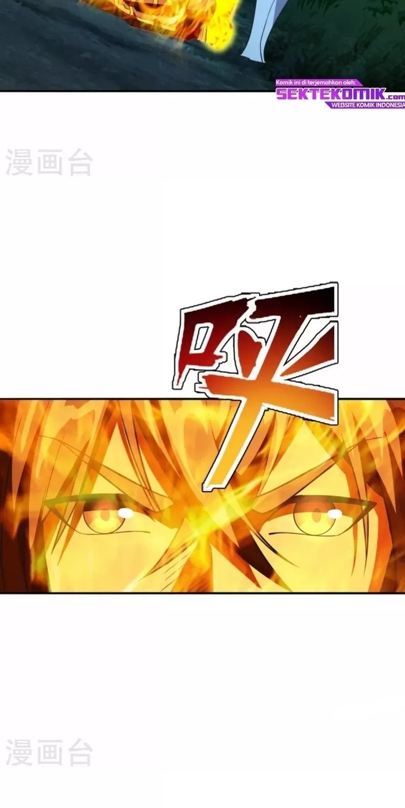 Xianwu Dizun chapter 195 halaman 9