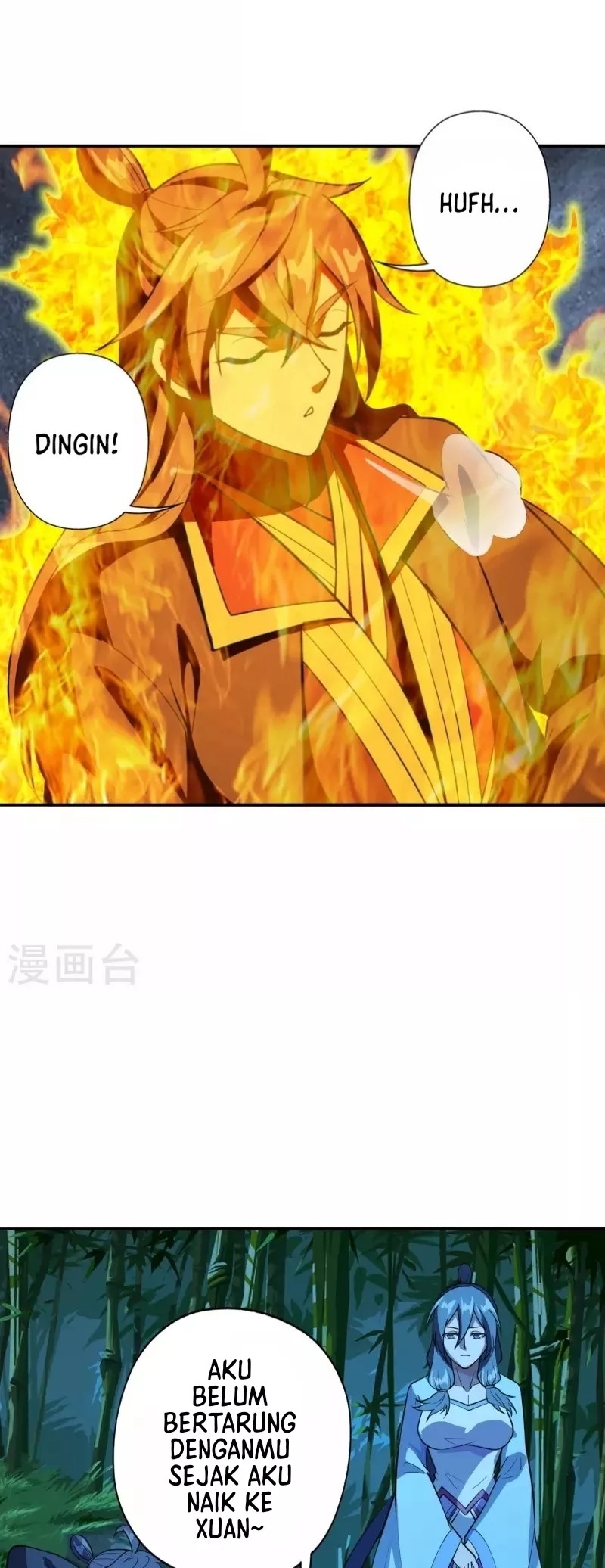Xianwu Dizun chapter 195 halaman 10