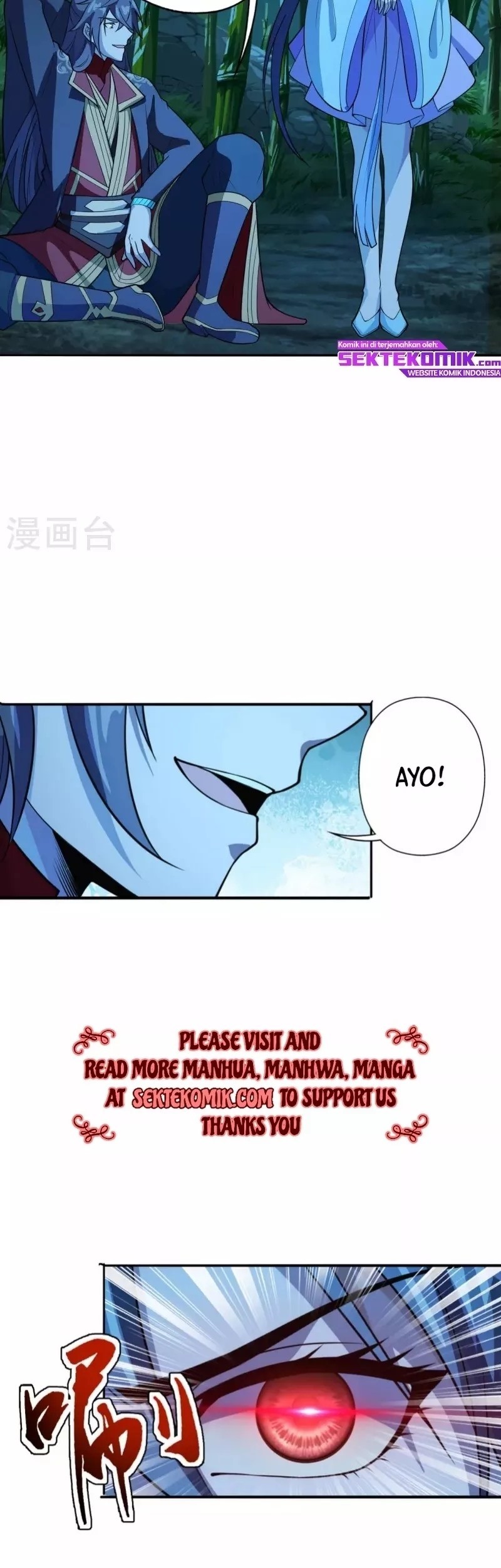 Xianwu Dizun chapter 195 halaman 11