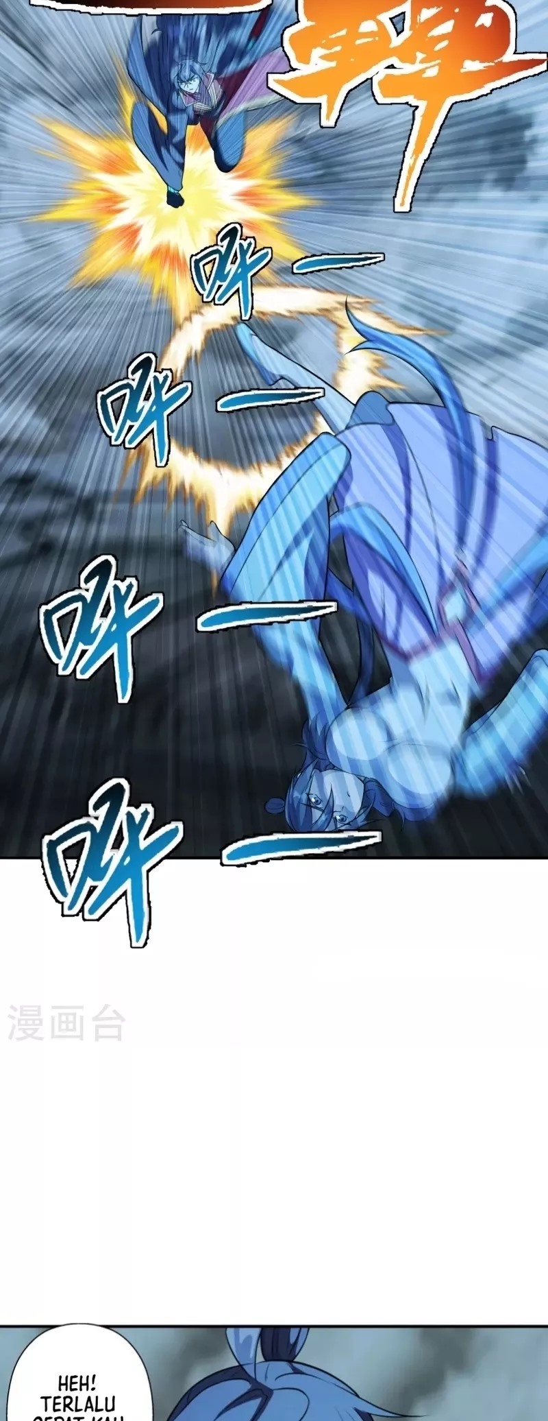 Xianwu Dizun chapter 195 halaman 20