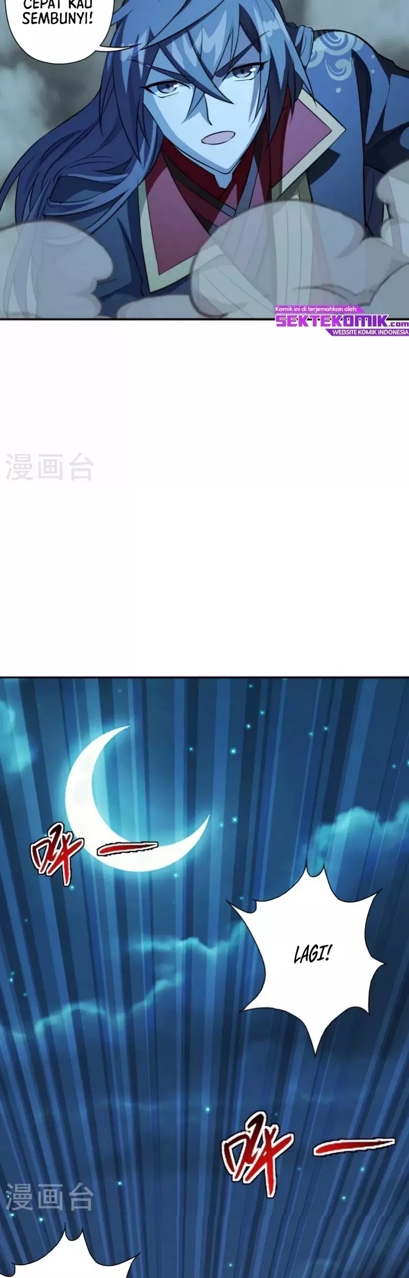 Xianwu Dizun chapter 195 halaman 21