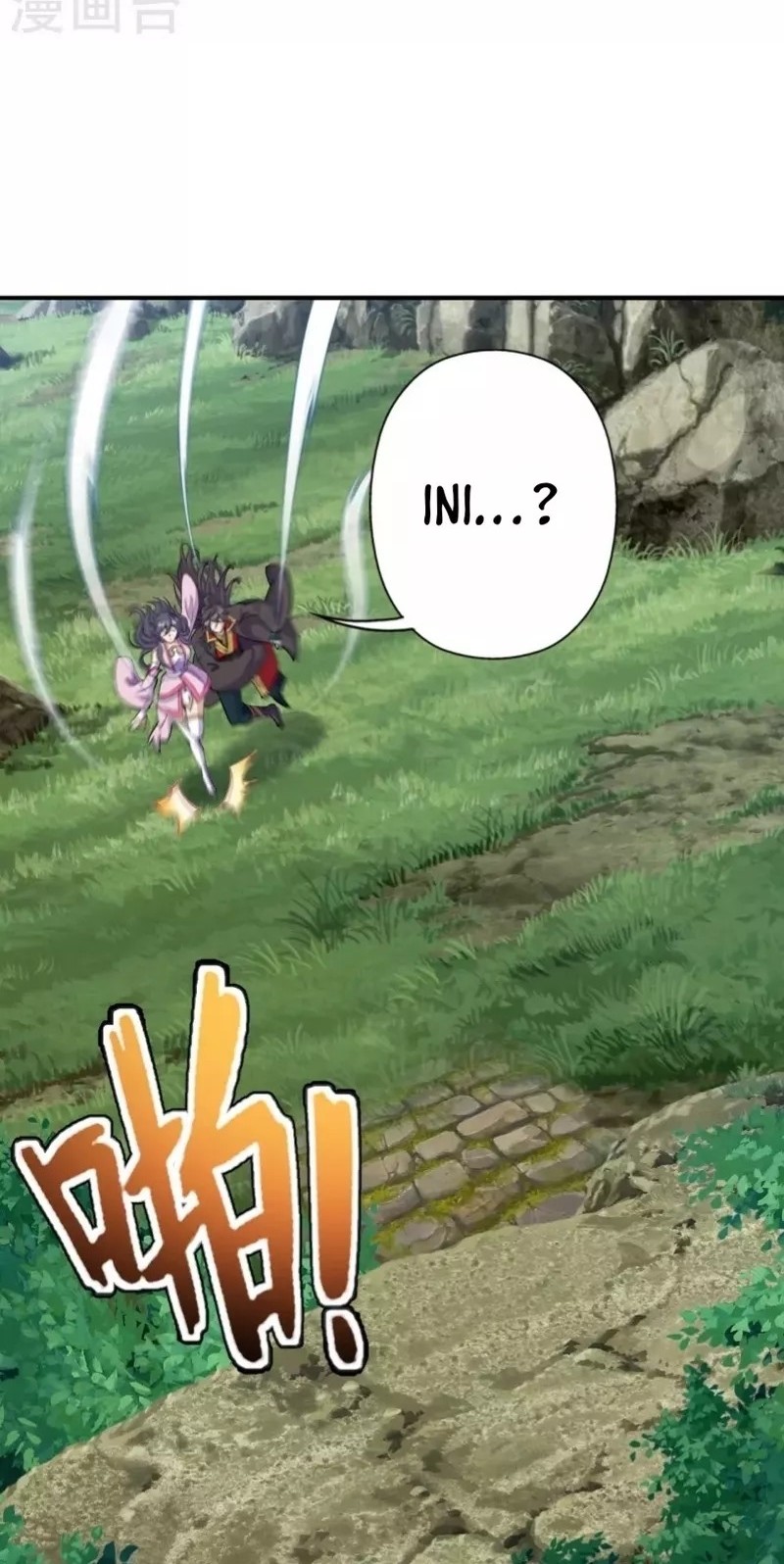 Xianwu Dizun chapter 195 halaman 24