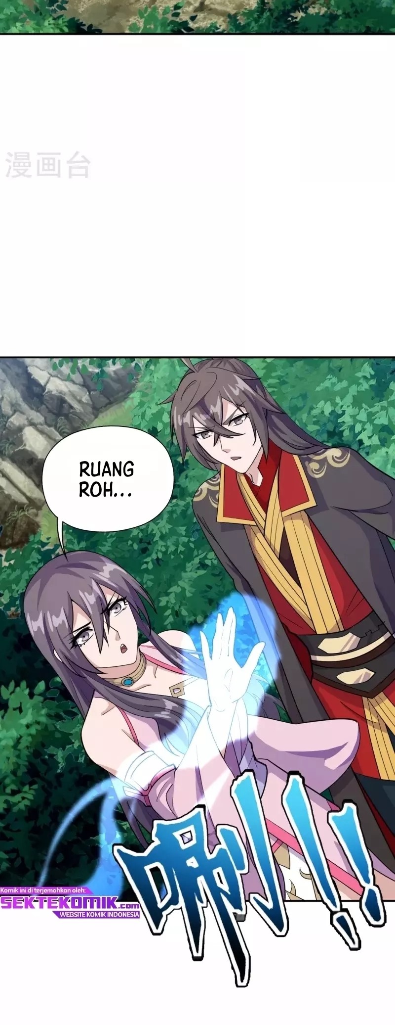 Xianwu Dizun chapter 195 halaman 25