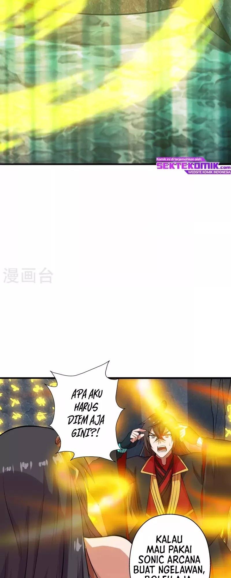 Xianwu Dizun chapter 196 halaman 7
