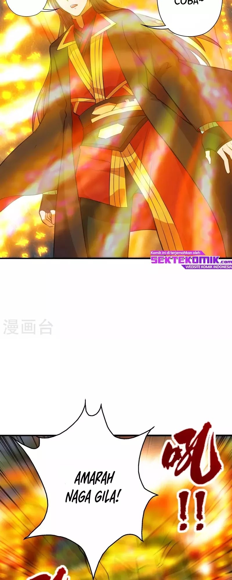 Xianwu Dizun chapter 196 halaman 9