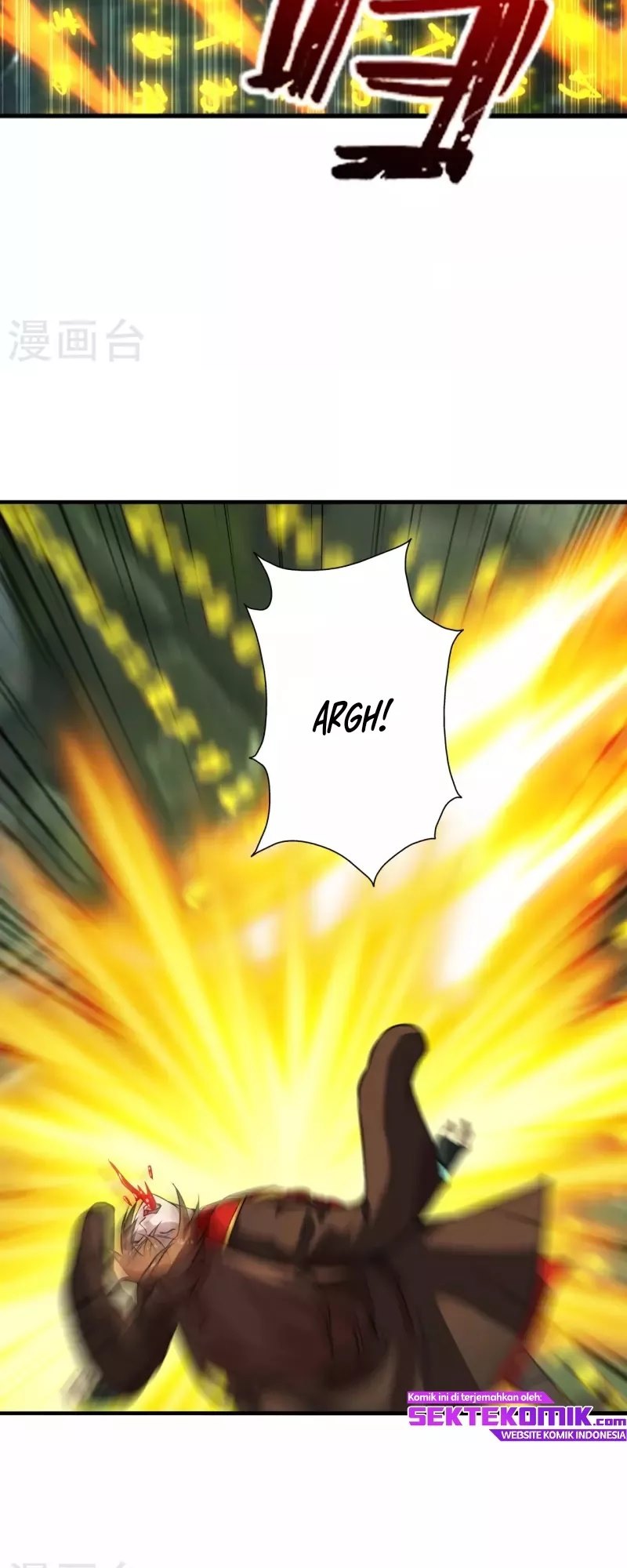 Xianwu Dizun chapter 196 halaman 11
