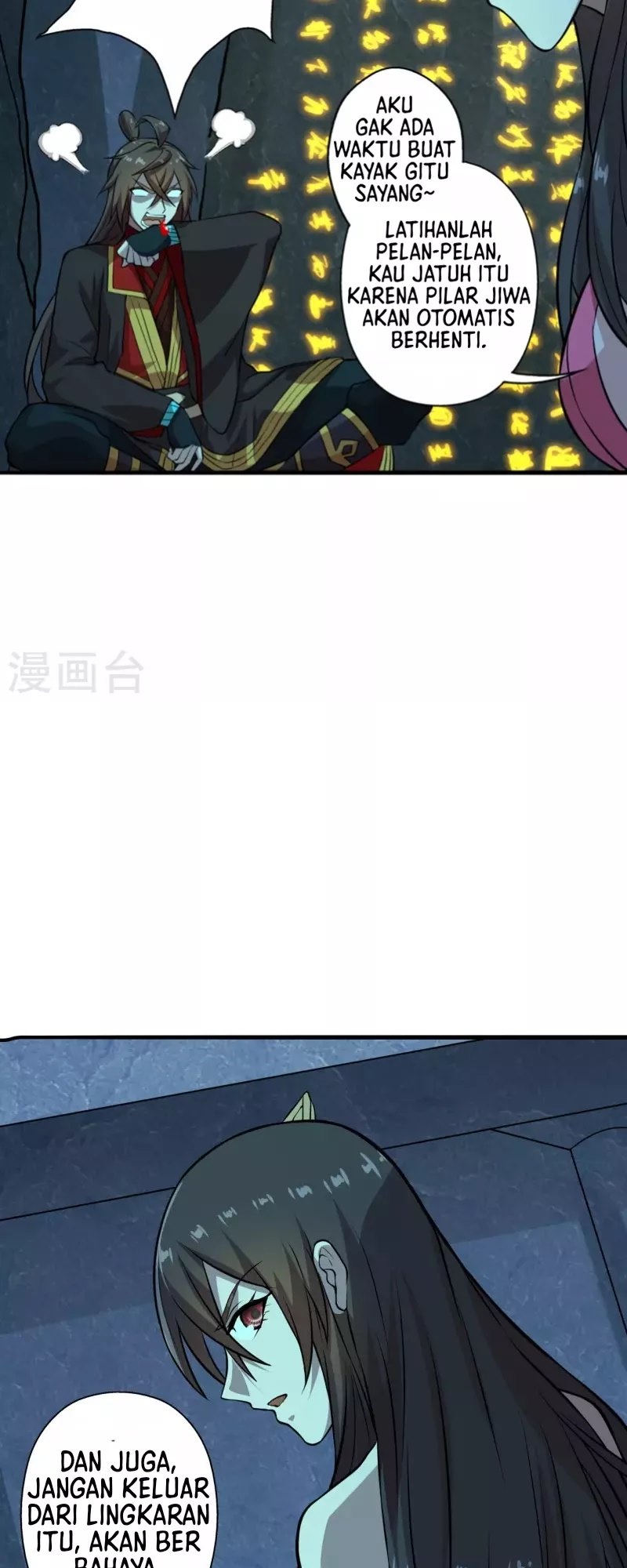 Xianwu Dizun chapter 196 halaman 13