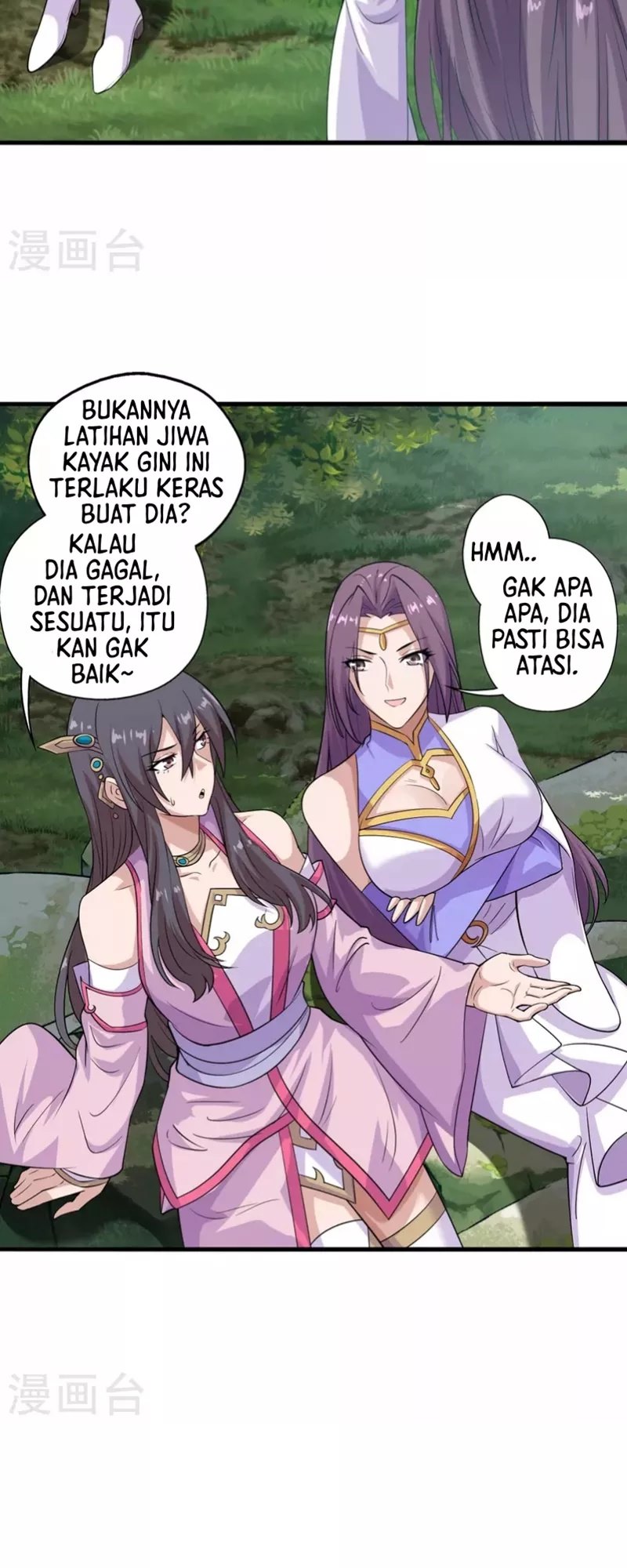 Xianwu Dizun chapter 196 halaman 18