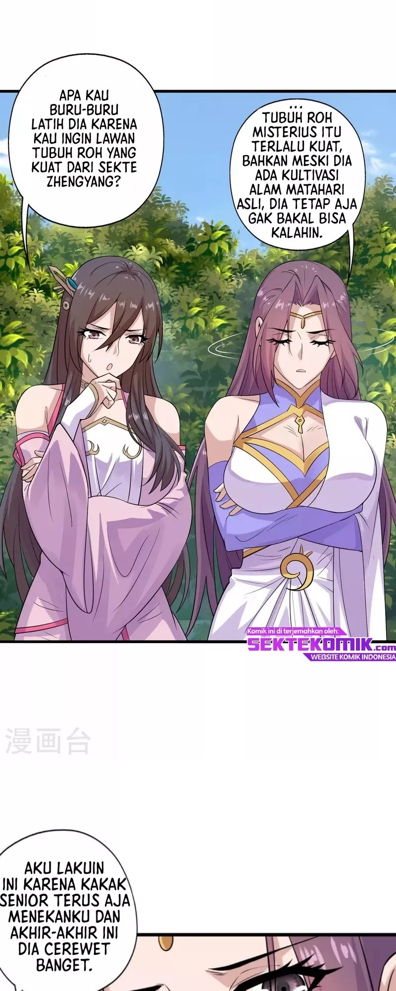 Xianwu Dizun chapter 196 halaman 19
