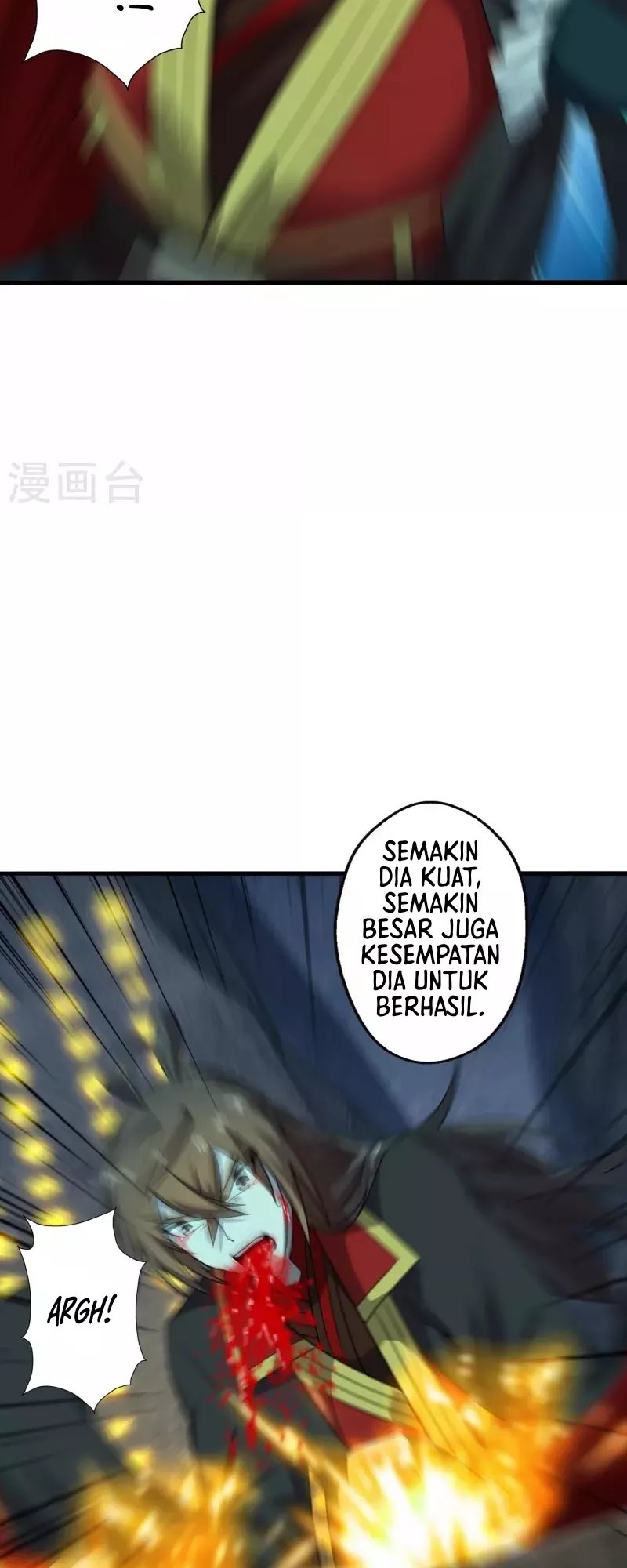 Xianwu Dizun chapter 196 halaman 22