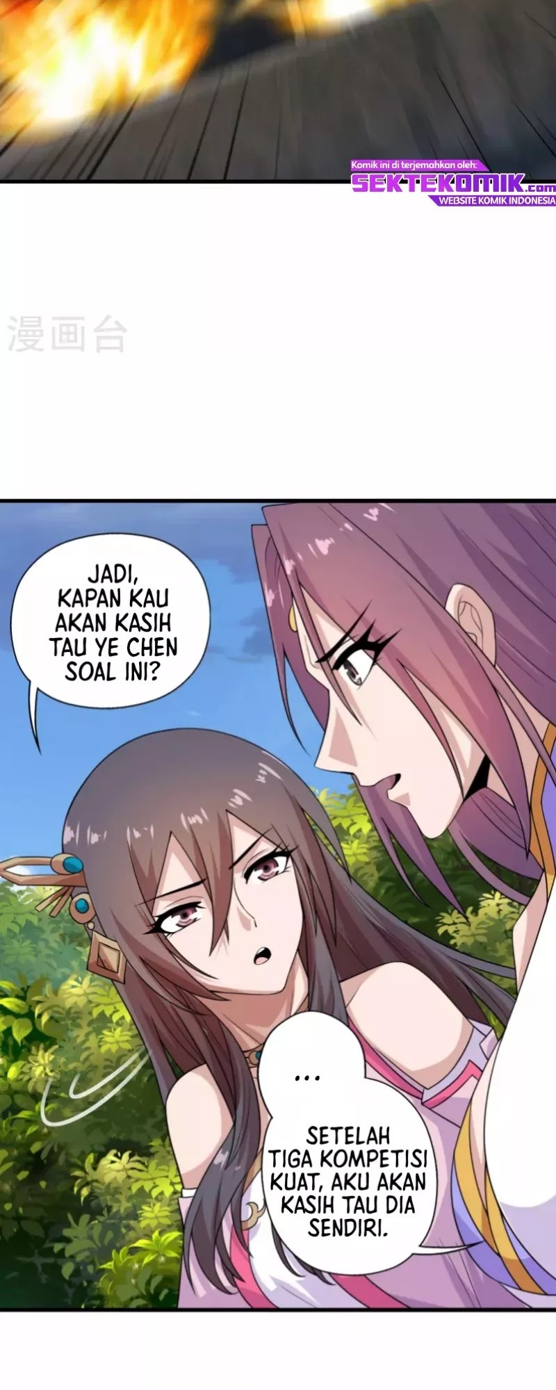 Xianwu Dizun chapter 196 halaman 23