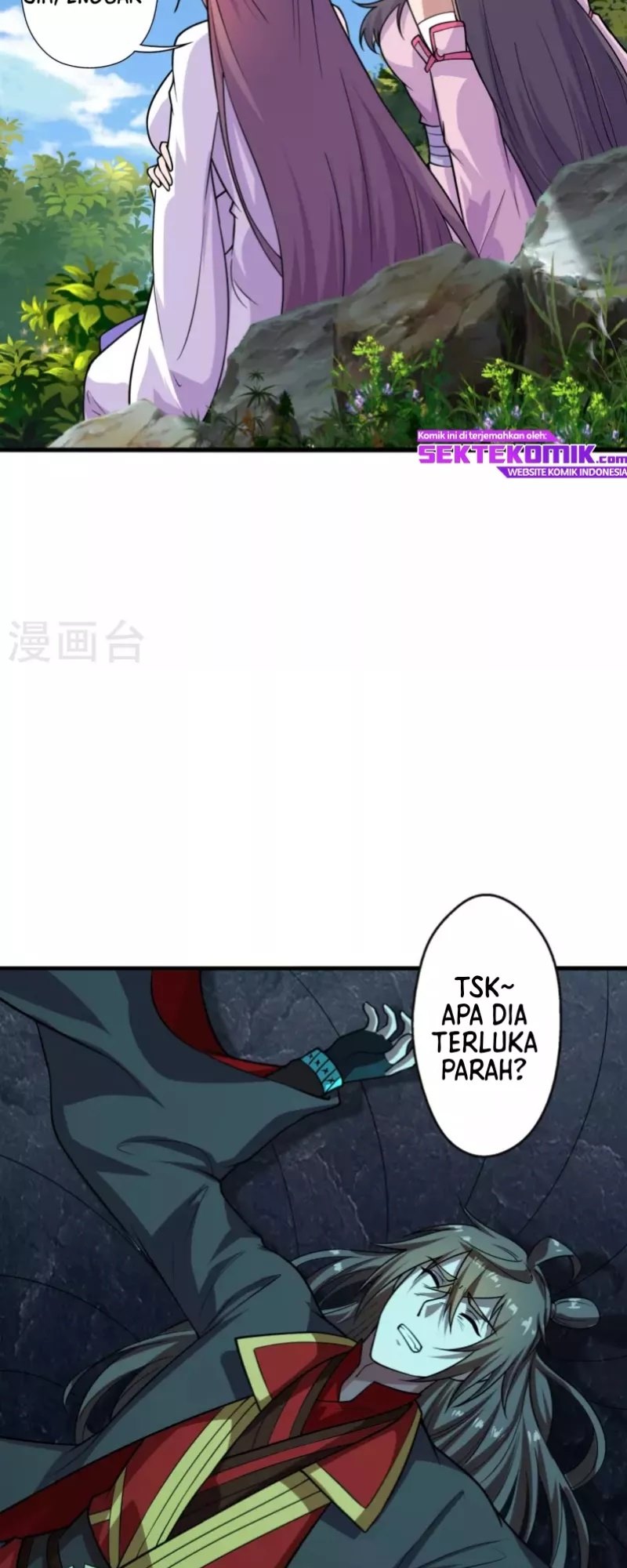 Xianwu Dizun chapter 196 halaman 25