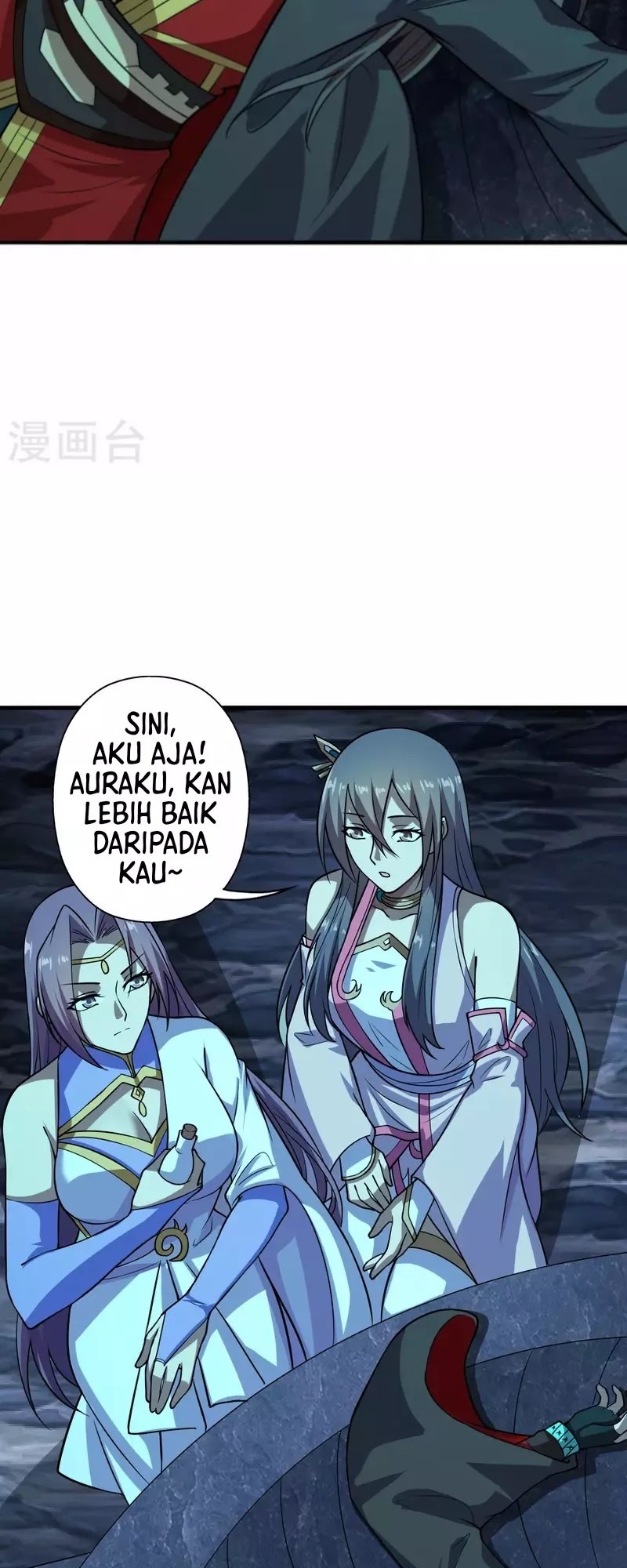 Xianwu Dizun chapter 196 halaman 26