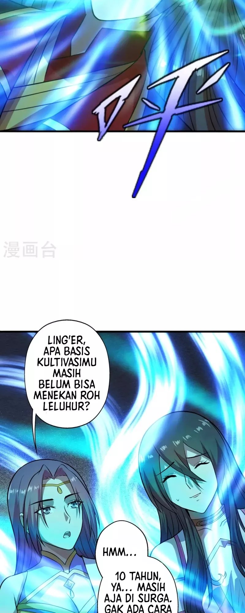 Xianwu Dizun chapter 196 halaman 29