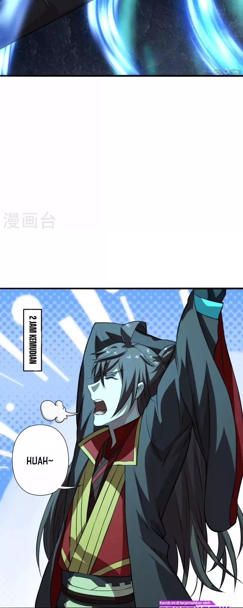Xianwu Dizun chapter 196 halaman 31