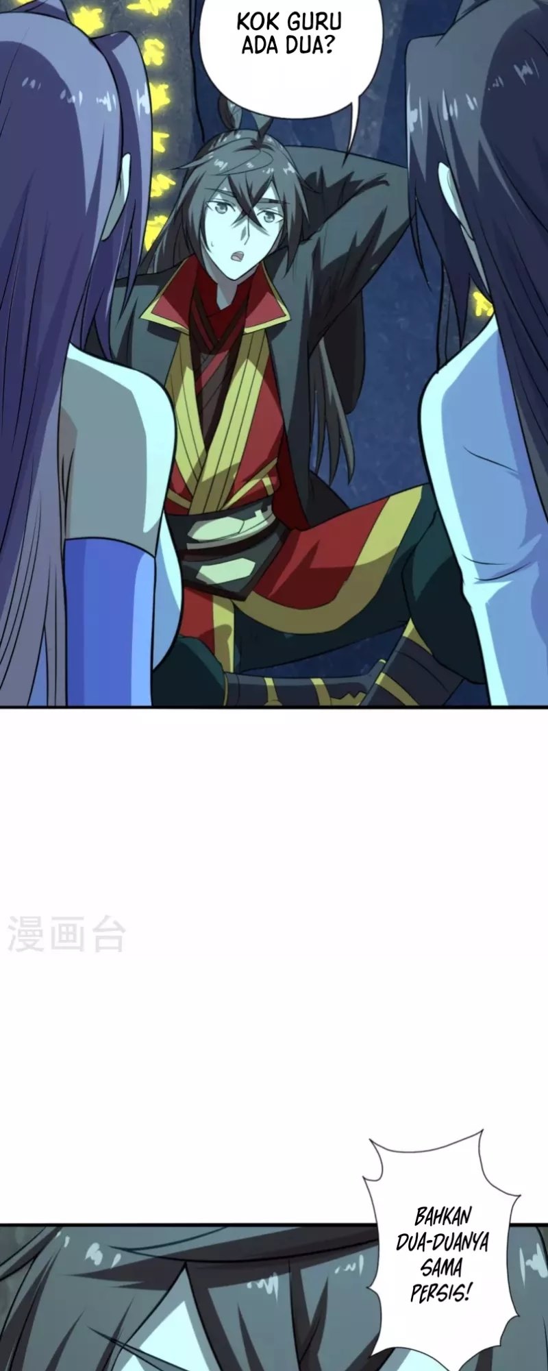 Xianwu Dizun chapter 196 halaman 33