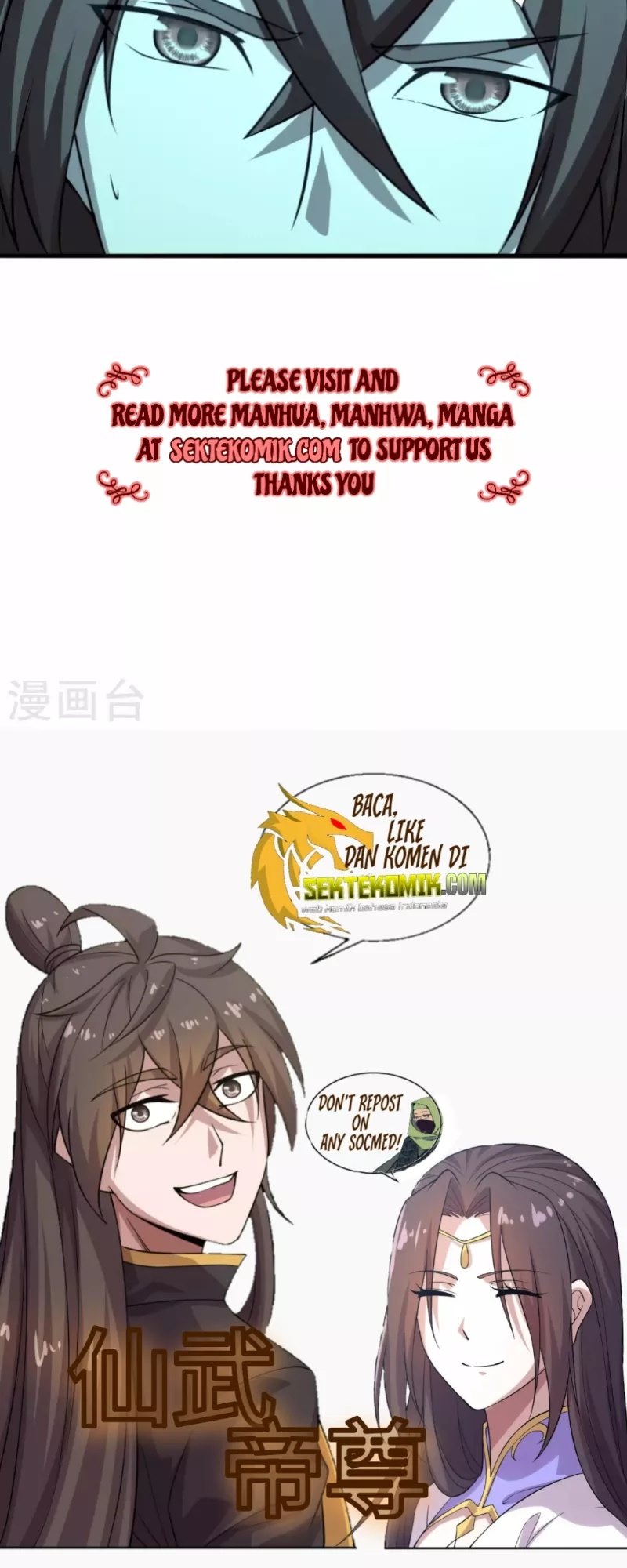 Xianwu Dizun chapter 196 halaman 34