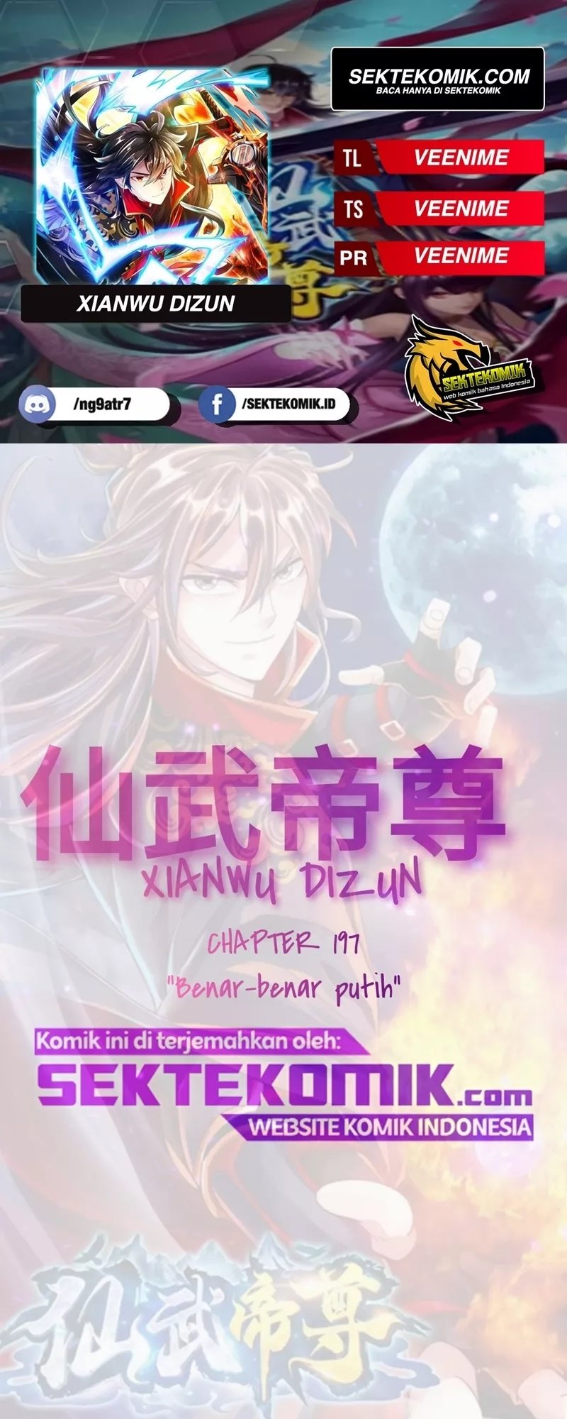Xianwu Dizun Bab 197 halaman 1