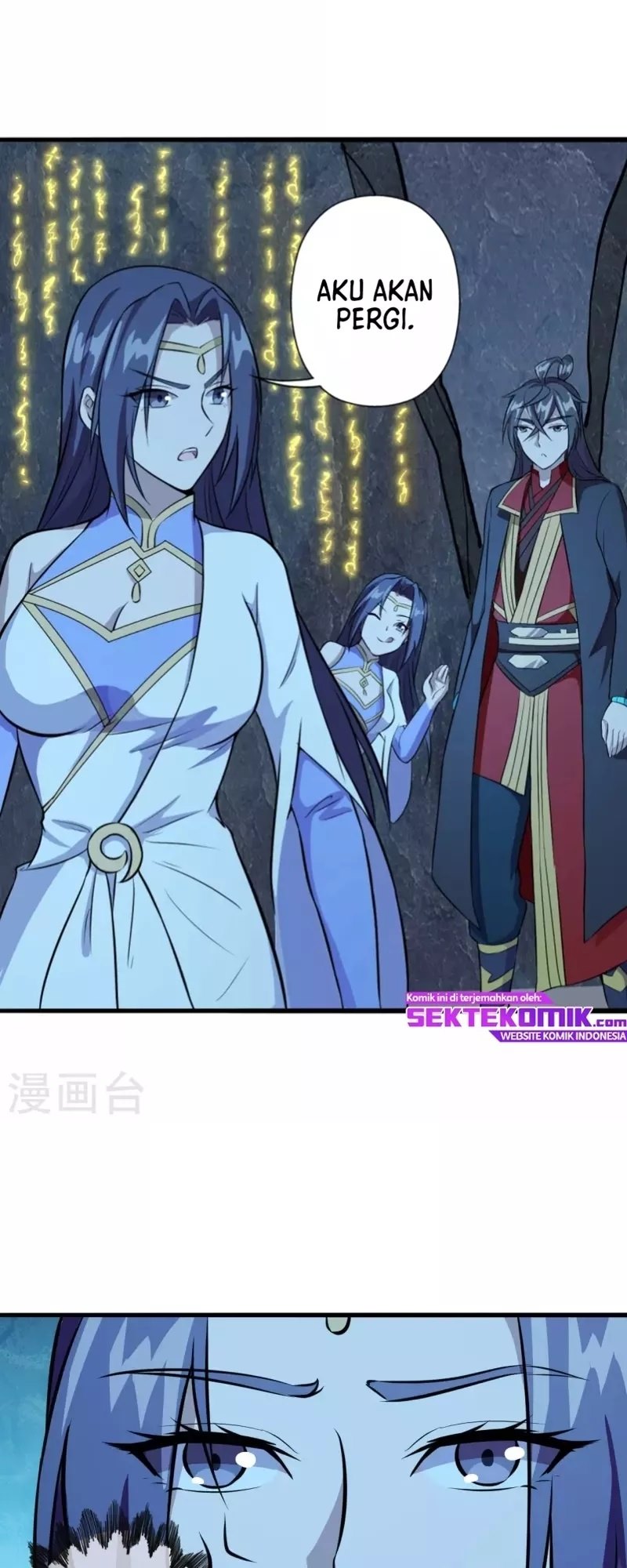 Xianwu Dizun Bab 197 halaman 10