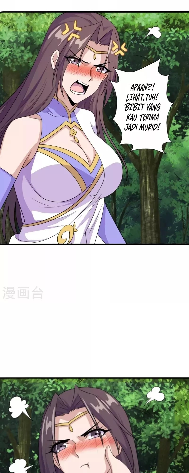 Xianwu Dizun Bab 197 halaman 23