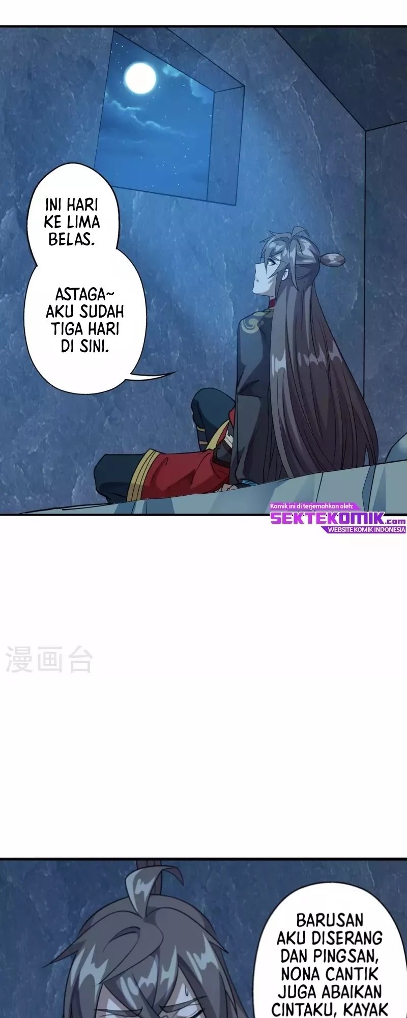 Xianwu Dizun Bab 197 halaman 27