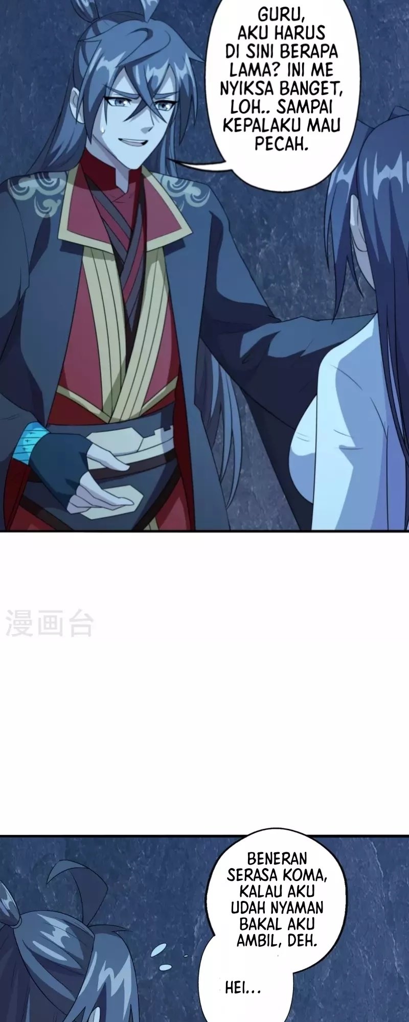 Xianwu Dizun Bab 197 halaman 31