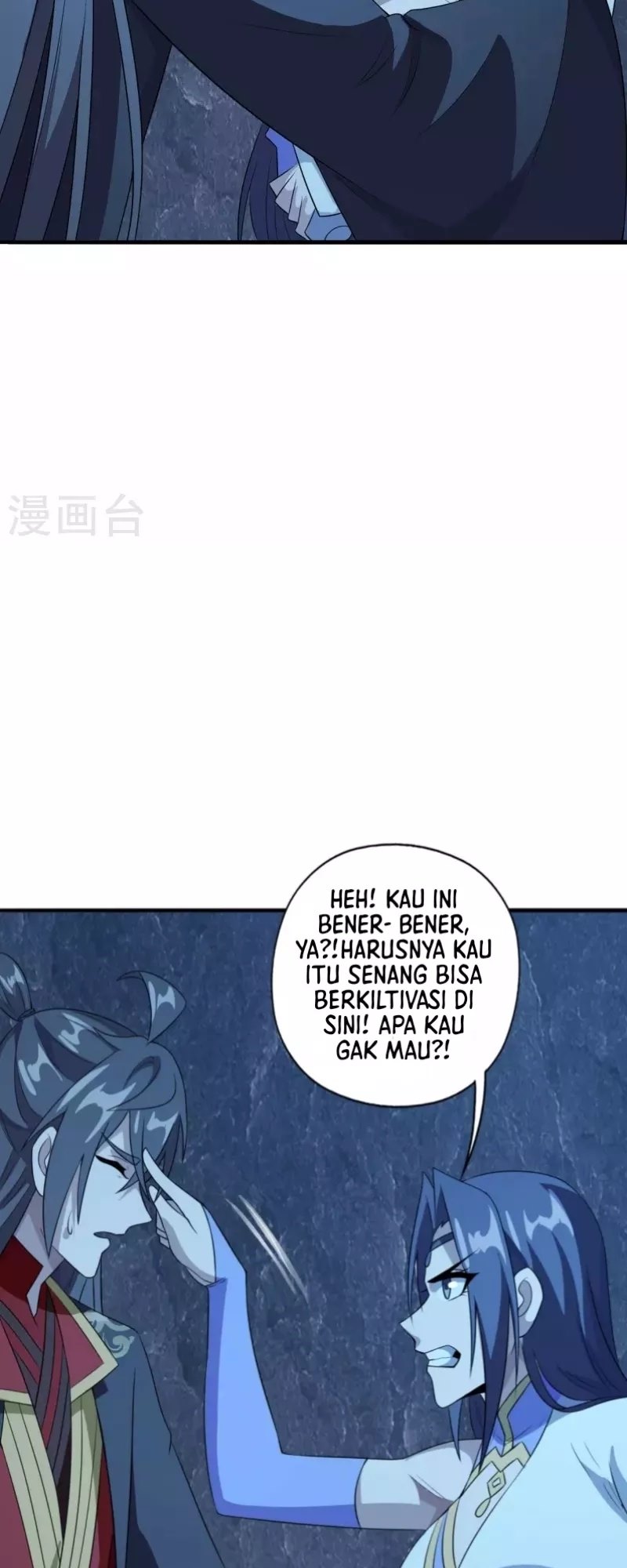 Xianwu Dizun Bab 197 halaman 33