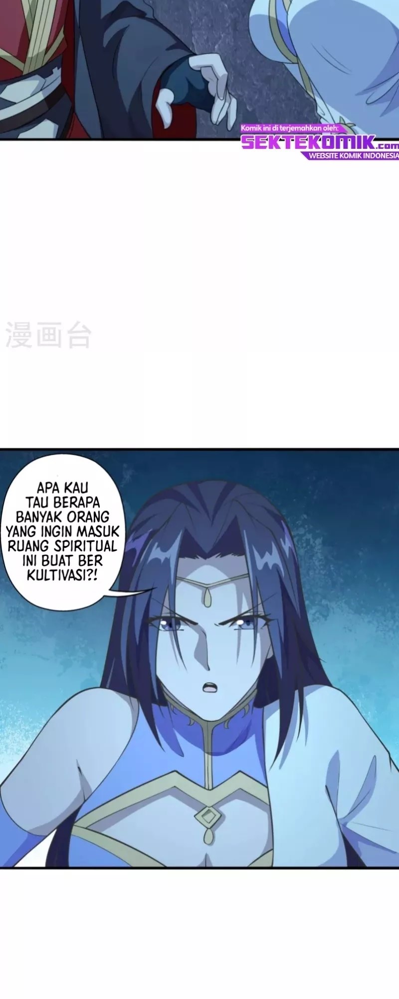 Xianwu Dizun Bab 197 halaman 34