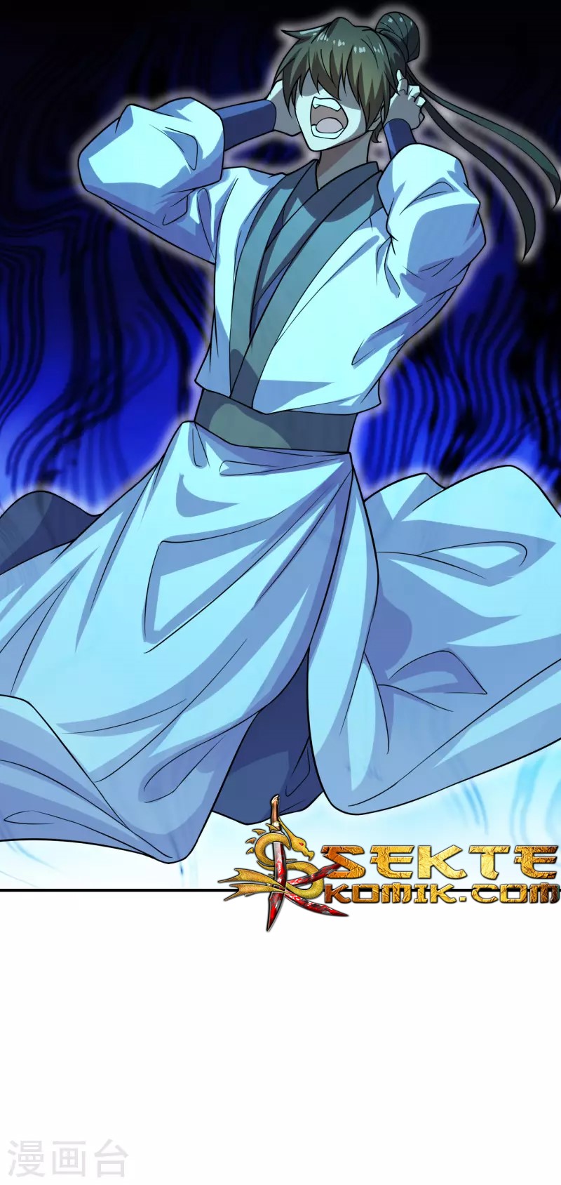 Xianwu Dizun chapter 198 halaman 13