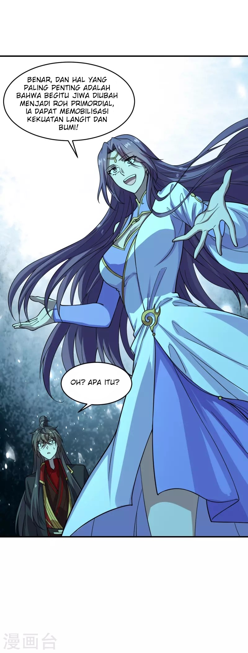 Xianwu Dizun chapter 198 halaman 19