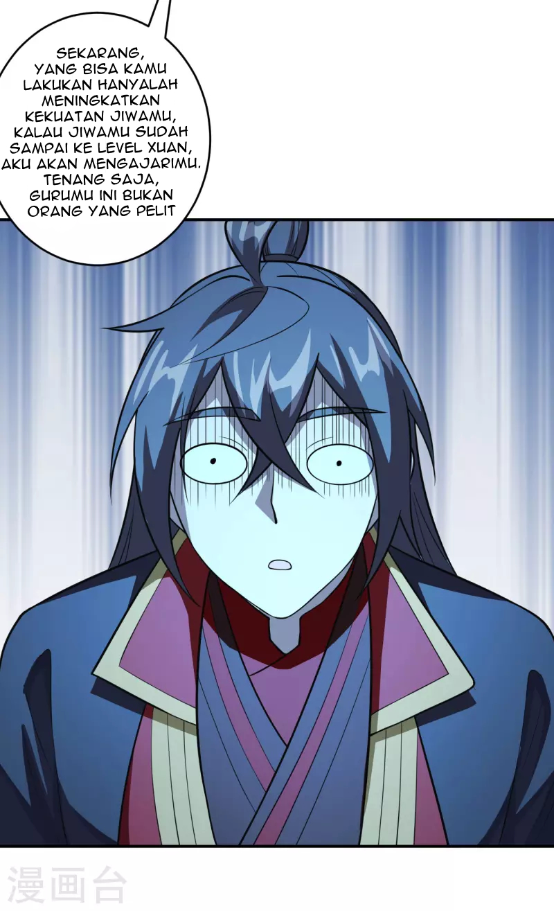 Xianwu Dizun chapter 199 halaman 3