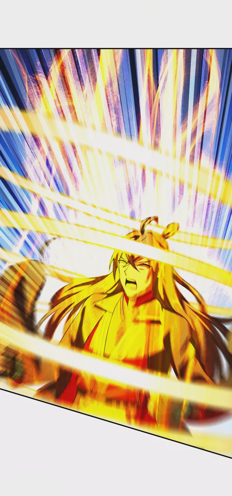 Xianwu Dizun chapter 199 halaman 6
