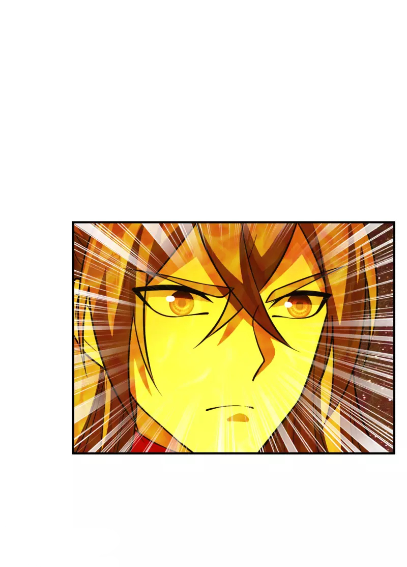 Xianwu Dizun chapter 199 halaman 12