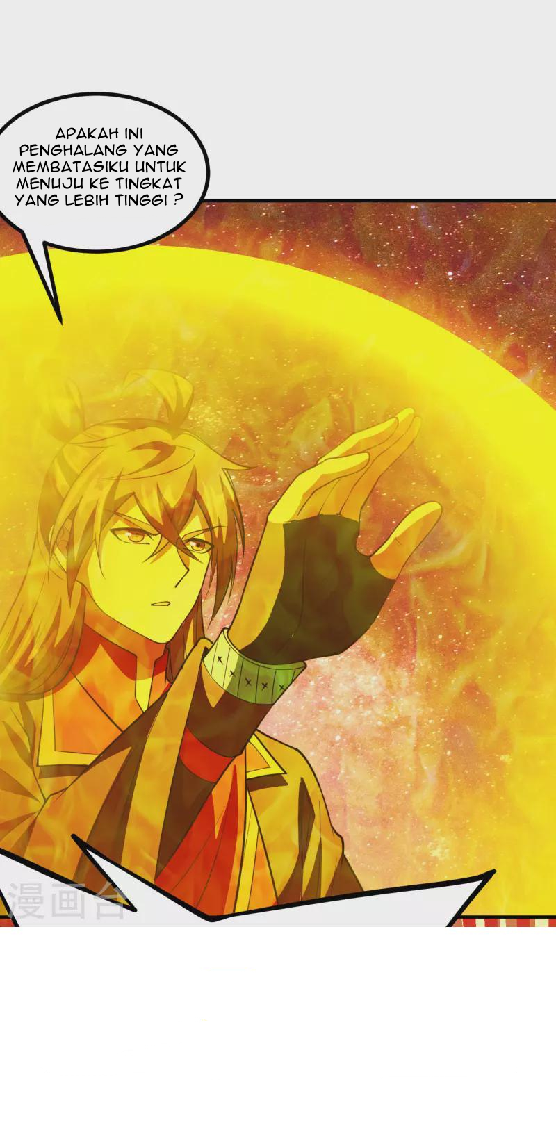 Xianwu Dizun chapter 199 halaman 13