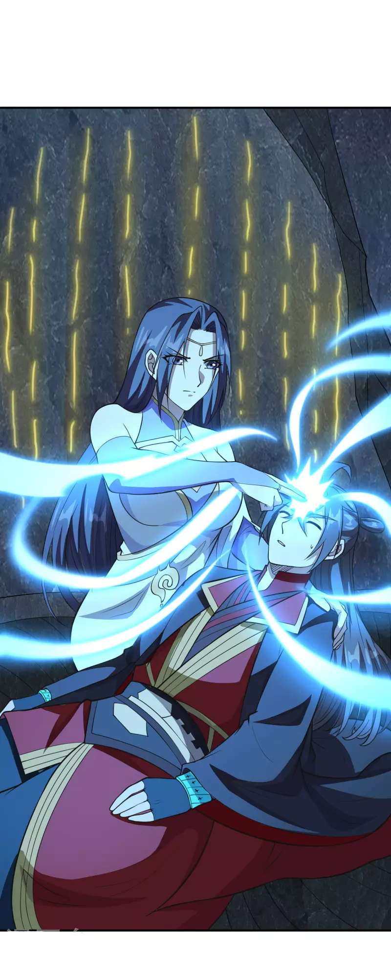Xianwu Dizun chapter 199 halaman 21