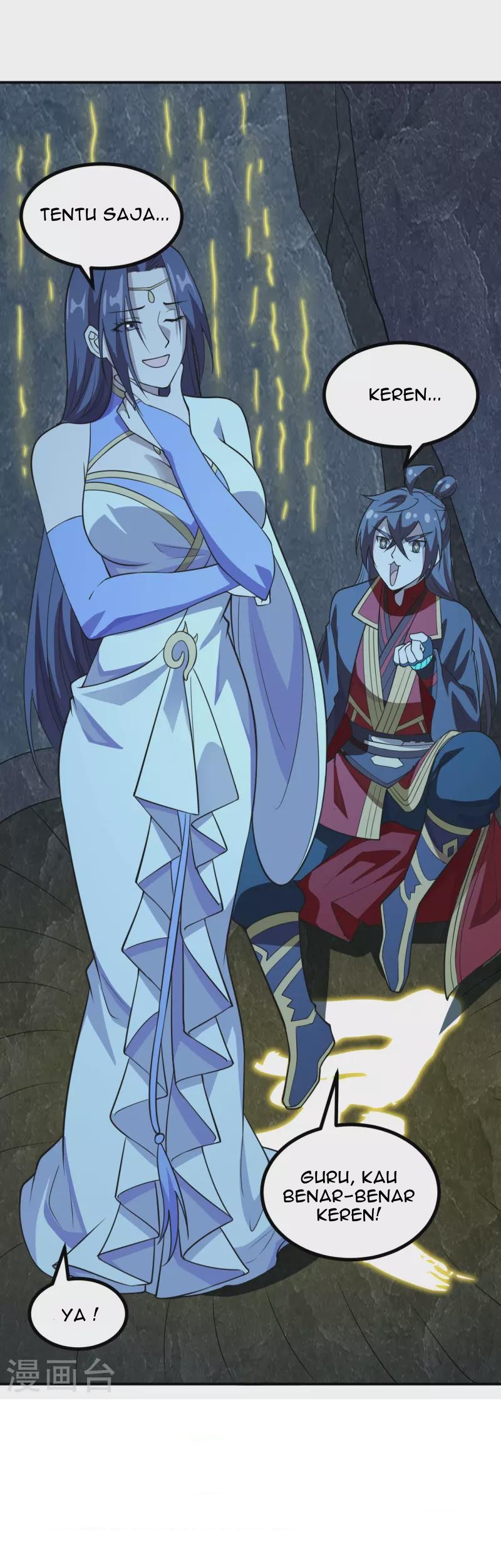 Xianwu Dizun chapter 199 halaman 26