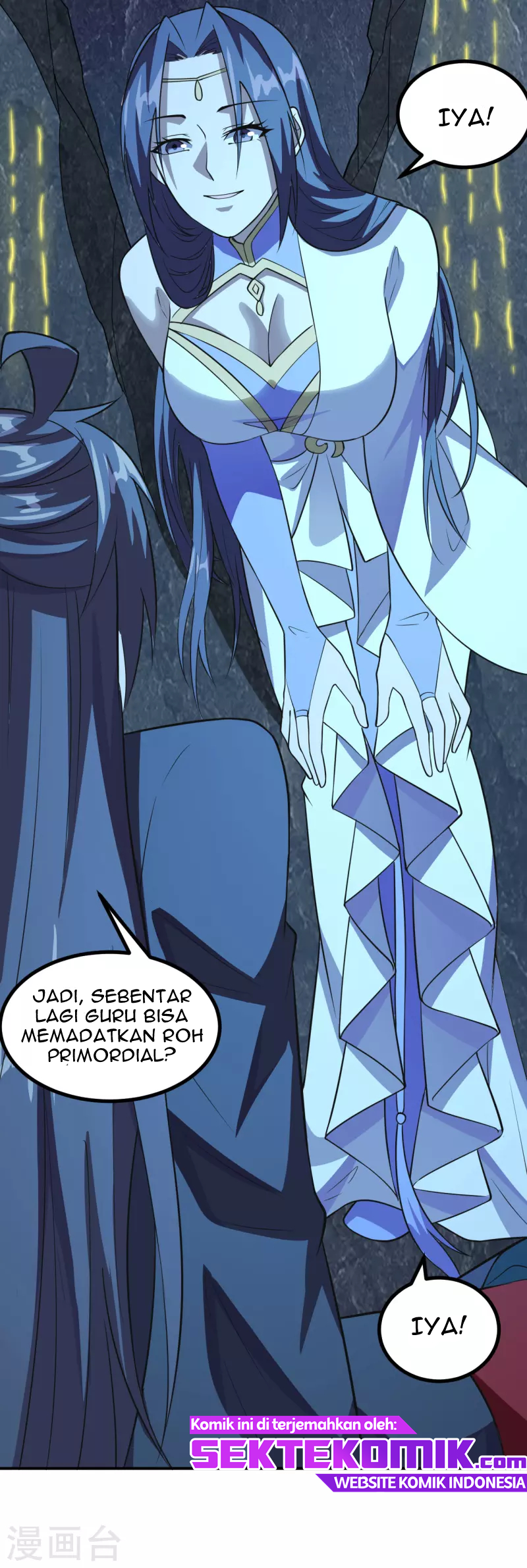 Xianwu Dizun chapter 199 halaman 29