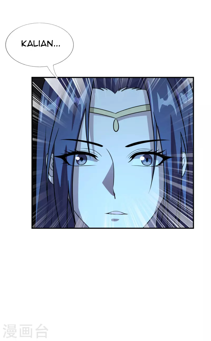 Xianwu Dizun chapter 199 halaman 39