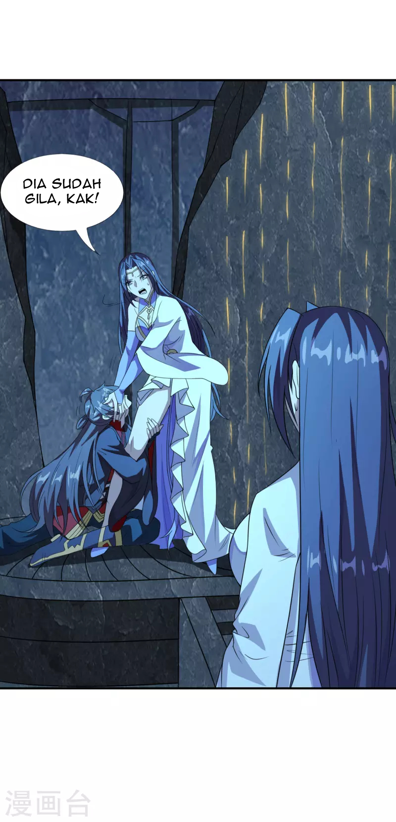 Xianwu Dizun chapter 199 halaman 40