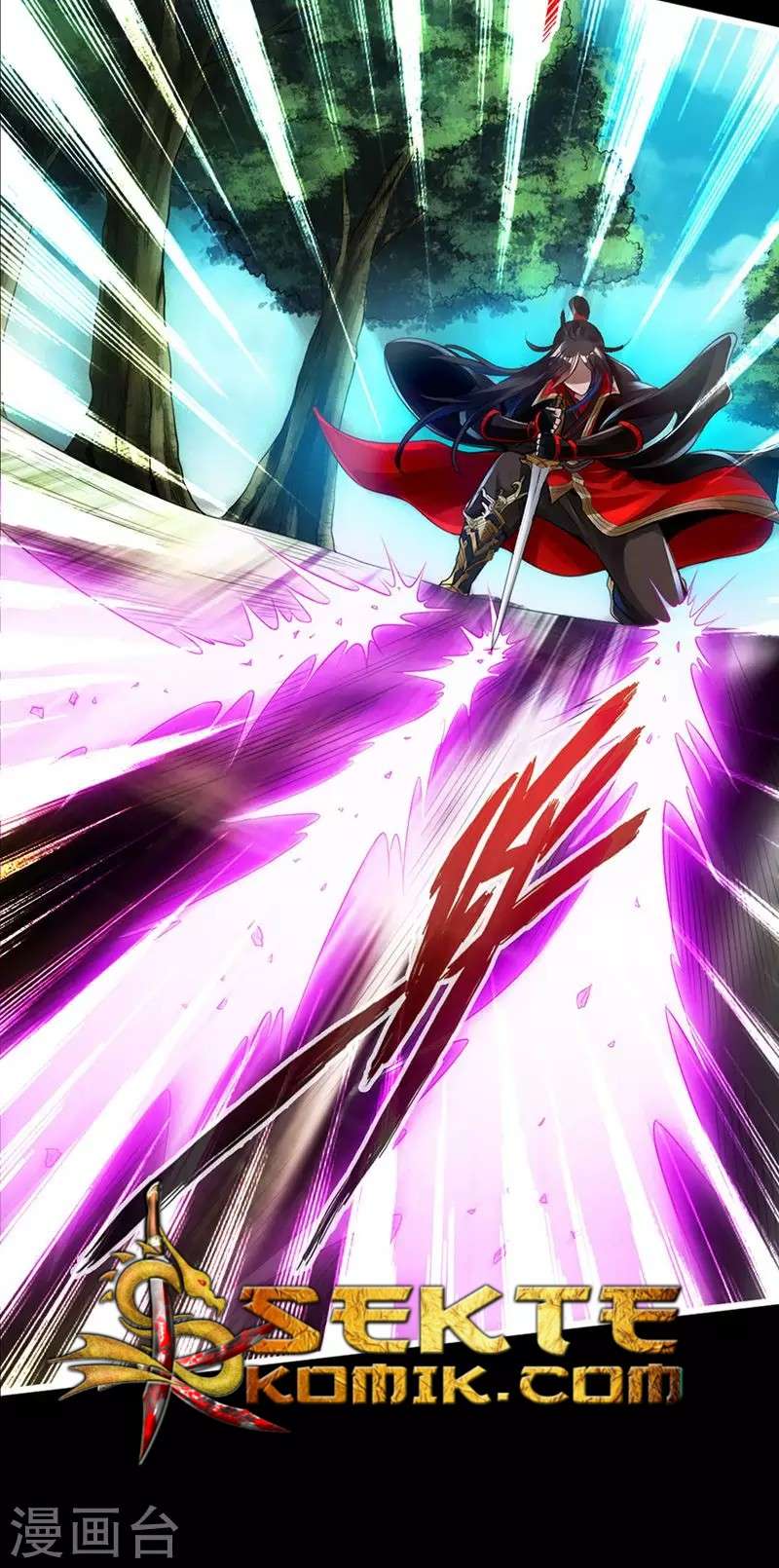 Xianwu Dizun chapter 2 halaman 3