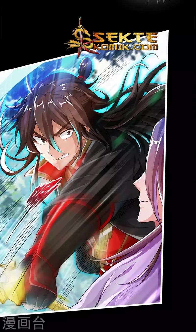 Xianwu Dizun chapter 2 halaman 5