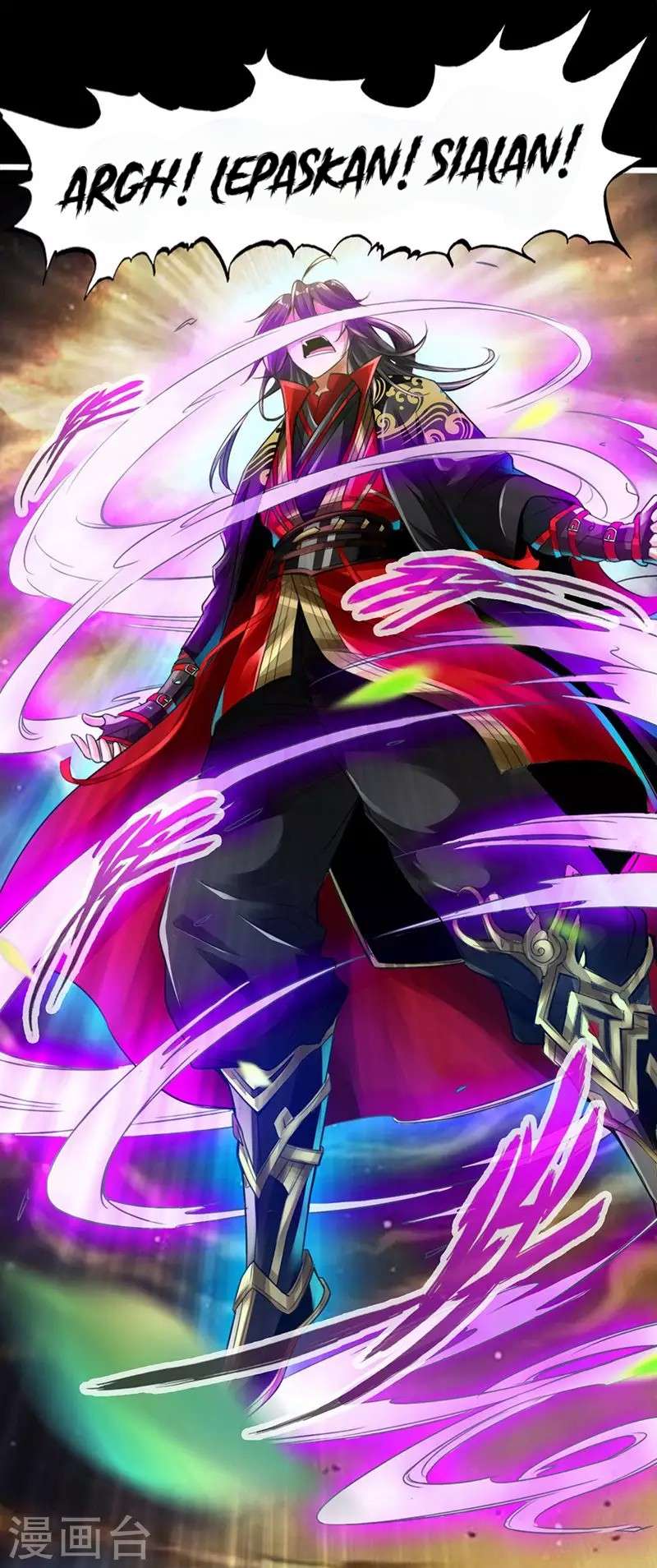 Xianwu Dizun chapter 2 halaman 14