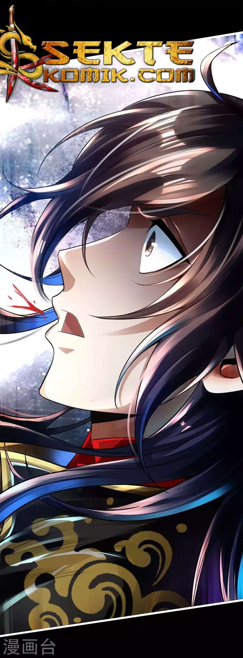 Xianwu Dizun chapter 2 halaman 17