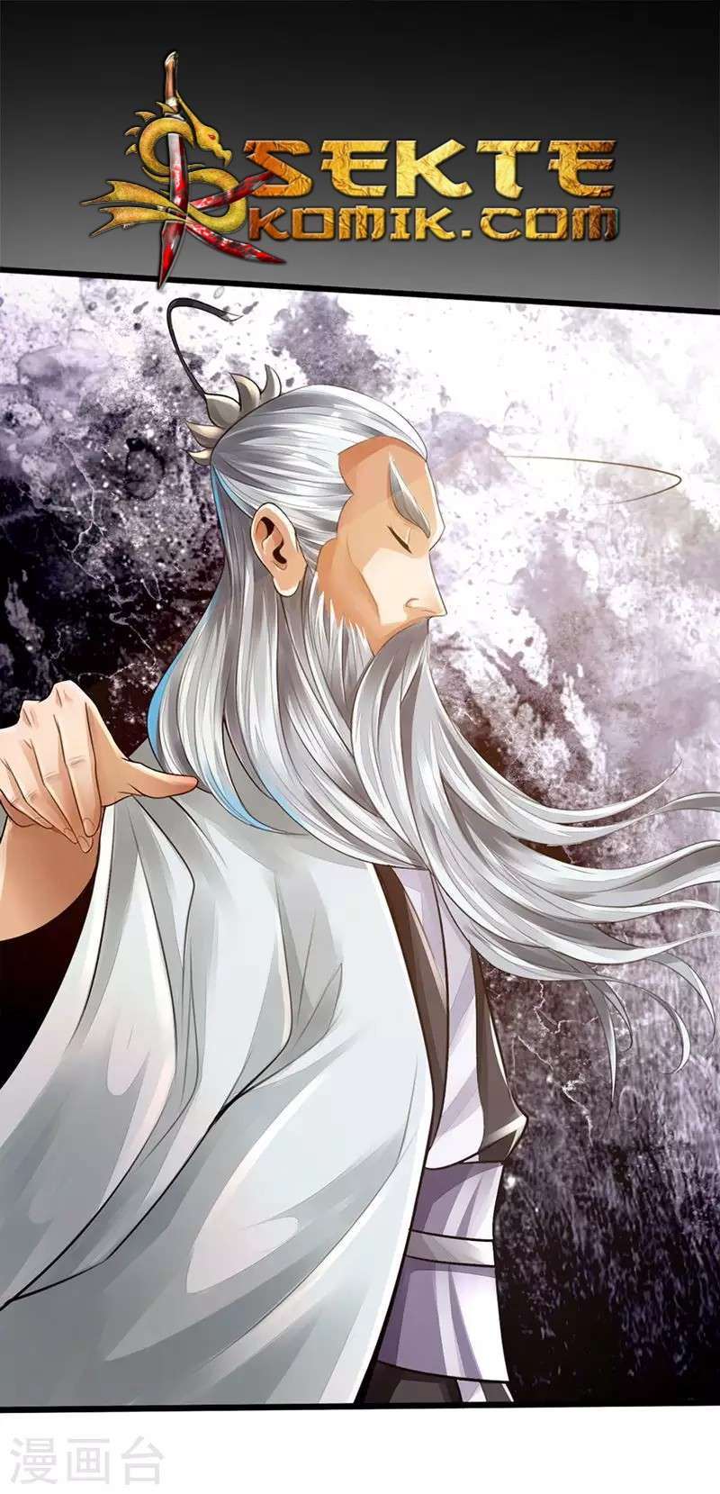 Xianwu Dizun chapter 2 halaman 22