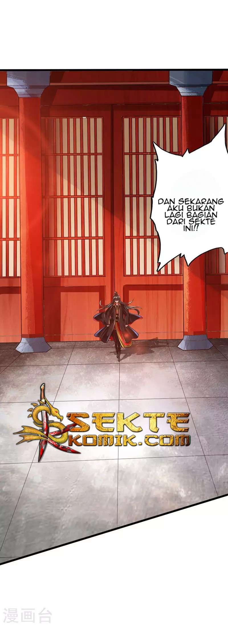 Xianwu Dizun chapter 2 halaman 28